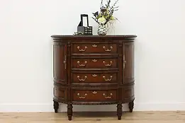 French Provincial Vintage Mahogany Dresser or Chest, Carson #54365