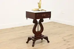 Victorian Vintage Marble & Mahogany End Table or Nightstand #54388