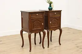 Pair of French Antique Oak Nightstands End or Side Tables #54356