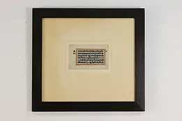 Hindu Antique Framed Bhagavad Gita Manuscript Leaf #54556