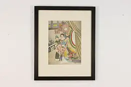 Japanese Framed Vintage Print of Geisha Girls 20.5" #54554