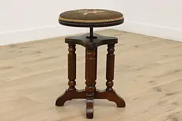 Victorian Antique Swivel Oak Organ Stool & Needlepoint #54455
