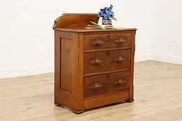Victorian Antique Carved Walnut Dresser Chest or Nightstand #54387