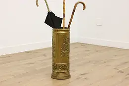 Farmhouse Vintage Embossed Brass Umbrella or Cane Stand #54098