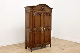 Country French Vintage Carved Walnut Armoire Closet, Karges #54529