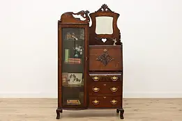 Victorian Antique Oak Side by Side Secretary Desk & Bookcase #54386