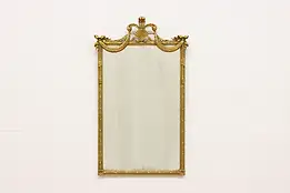French Antique Carved Gilt Hall or Boudoir Wall Mirror Shell #54472