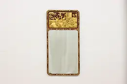 Asian Vintage Carved Gilt Wall Mirror Emperor Court LaBarge #54662