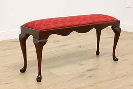 Georgian Vintage Carved Mahogany Boudoir Bench, New Fabric #54680