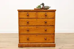 English Sheraton Antique Tiger Birch Dresser or Chest #54656