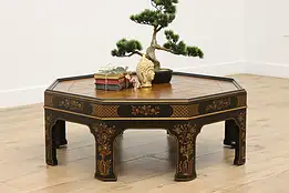 Octagon Vintage Chinoiserie Painted Coffee Table, Baker #54663
