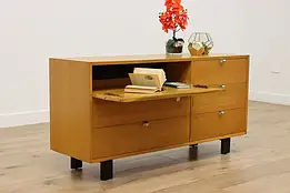 Midcentury Modern Vintage Oak Dresser or Hall Console Miller #37556