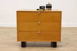 Midcentury Modern Vintage Oak Chest or Nightstand, Miller #54599