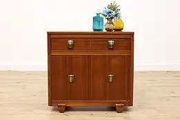 Art Deco Vintage Walnut Hall Console or Bath Cabinet, Raffel #54688