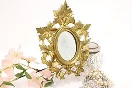 Italian Antique Carved Leaf Wall Frame w/ Oval Mirror #45591