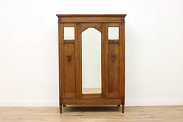 Carved Oak Antique Armoire Wardrobe, Mirrors #54904