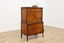 French Design Antique Mahogany & Inlay Tall Dresser or Chest #54923