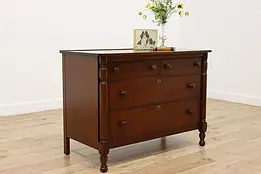 Mahogany Antique Dresser or Chest, Berkey & Gay #54867