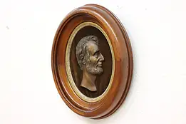 President Lincoln Antique Framed Bronze Wall Plaque #52150