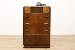 Art Deco Vintage Walnut Tall Dresser or Chest, Brass Pulls #54906