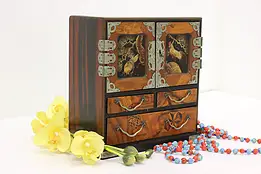 Asian Antique Mahogany & Inlay Jewelry Chest #54789
