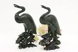 Pair Vintage Chinese Carved Jade Heron & Flower Sculptures #54804