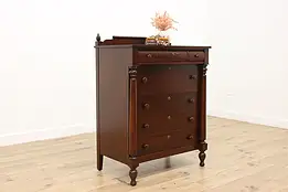 Empire Antique Mahogany Tall Dresser or Chest Pineapples #55071