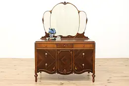 Tudor Vintage Carved Walnut Chest or Dresser & Mirror Joerns #54935