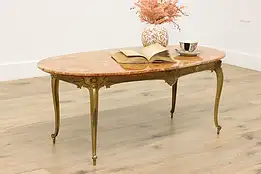 French Vintage Brass Coffee Table Oval Onyx Top #55065