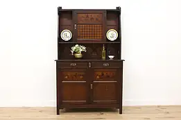 Dutch Antique Folk Art Painted Pine Buffet, Bar, Sideboard #55079