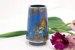 Asian Vintage Cloisonne Inlaid Enamel Vase, Cats & Butterfly #54907