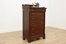 Victorian Eastlake Antique Walnut Sidelock Dresser or Chest #54911