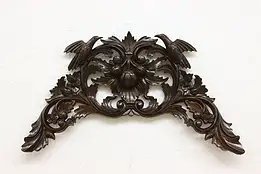 Austrian Antique Arch Salvage Mahogany Crest, Birds & Fruit #55262