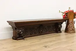 Renaissance Antique 5'  Oak Mantel, Wall Shelf Carved Lions #55237