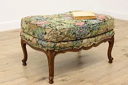 Country French Vintage Carved Birch Ottoman or Bench, Baker #55213