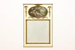 French Antique Trumeau Portrait Painting Mirror, Milch #55227