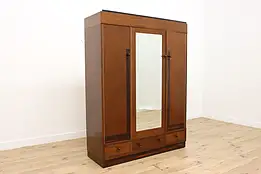 Art Deco Antique Oak Armoire Wardrobe or Closet, Mirror #55090