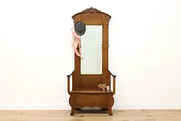 Victorian Antique Carved Oak Hall Stand Bench & Mirror #55231