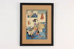 Japanese Antique Ukiyo-e Woman Woodblock Print Signed 20" #55332