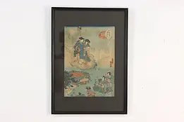 Japanese Antique Ukiyo-e Woodblock Print Signed 19.5" #55339