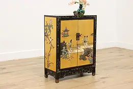 Chinese Vintage Gold Leaf Lacquer Console Cabinet End Table #55315