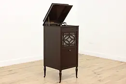 Edison Antique Mahogany Wind Up Phonograph Record Player #55020