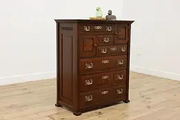 Victorian Antique Oak & Brass Dresser or Chest, Matthews #55331