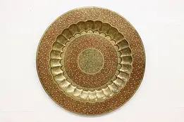 Brass Banquet Serving Tray or Table Top Enamel India 27" #55264