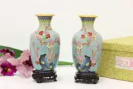Pair of Vintage Chinese Cloisonne Enamel Vases, Bases & Box #55362
