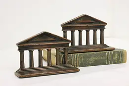 Pair Antique Classical Iron Library Bookends Verona #55533