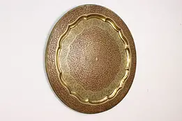 Brass Banquet Serving Tray or Table Top Enamel India 27" #55265