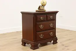 Cherry Vintage Georgian Nightstand End Table Chest, Broyhill #55571
