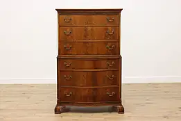 Georgian Vintage Carved Walnut Tall Chest on Chest #55202