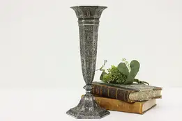 Art Deco Vintage Embossed Pewter Flower Vase Dutch Scenes JB #55659